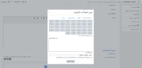 MDL-56773_master.png
